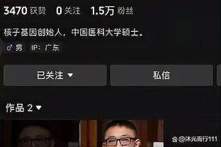 开云电竞入口官网下载安装苹果截图0
